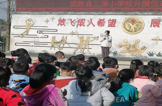 QQ图片20230320172911.png