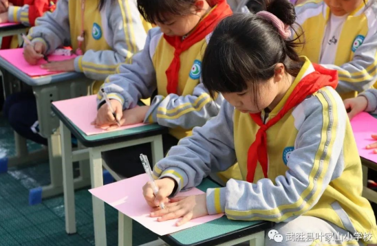 QQ图片20230321101355.png