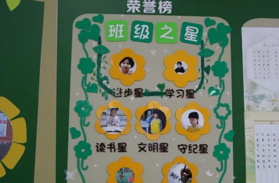 QQ图片20230321101820.png