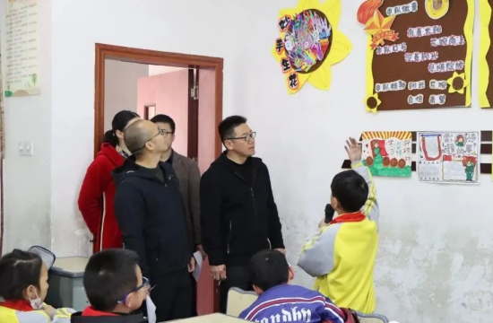 QQ图片20230321101740.png