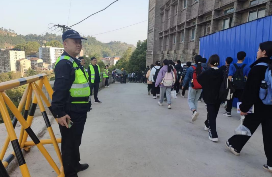 QQ图片20230321102045.png