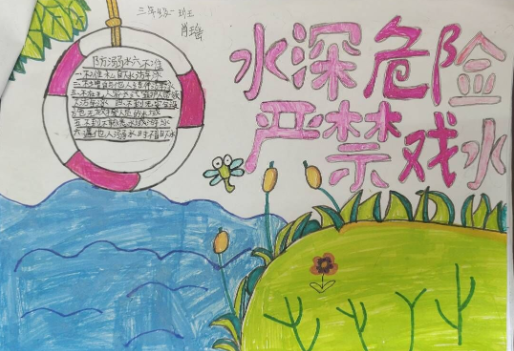 QQ图片20230321135741.png