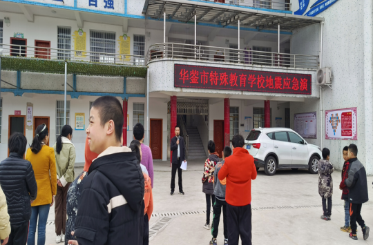 QQ图片20230321140449.png