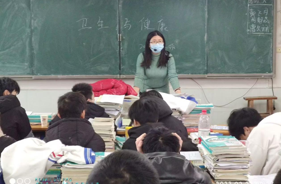 QQ图片20230321155457.png
