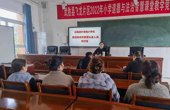 QQ图片20230321160307.png