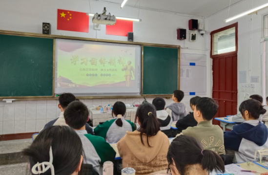 QQ图片20230321165747.png