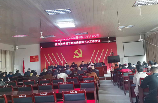 QQ图片20230321172332.png