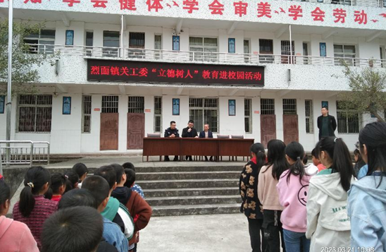 QQ图片20230321172520.png