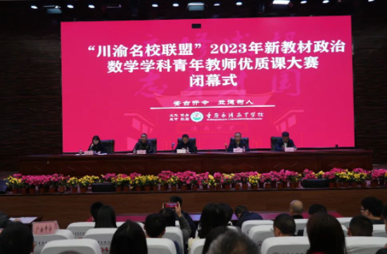 QQ图片20230322100852.png