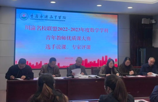 QQ图片20230322100835.png