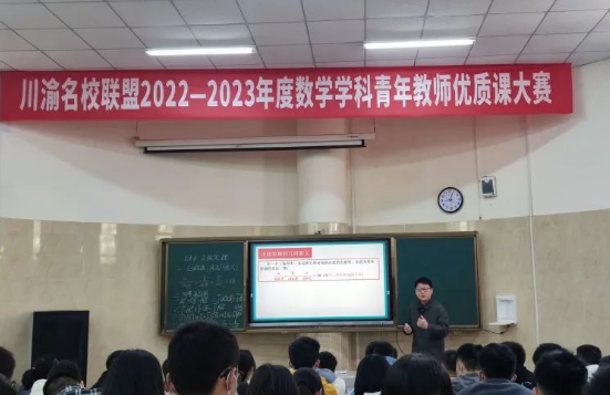 QQ图片20230322100740.png