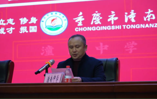 QQ图片20230322101238.png