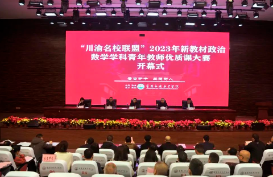 QQ图片20230322100653.png