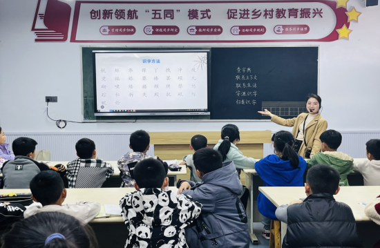 QQ图片20230322101910.png