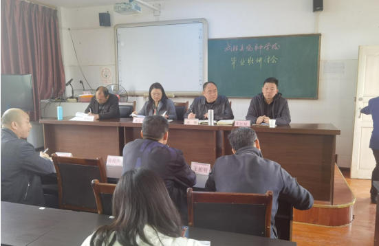 QQ图片20230322102341.png
