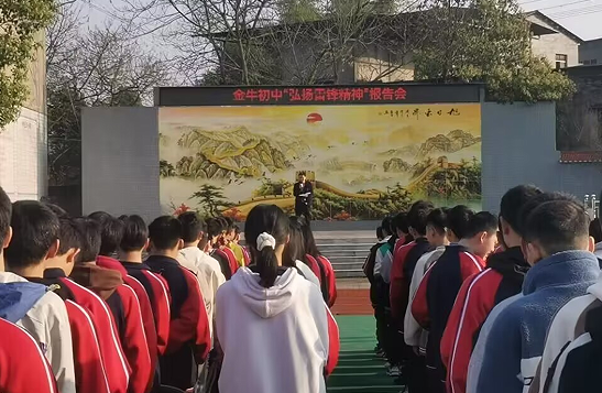 QQ图片20230322104522.png