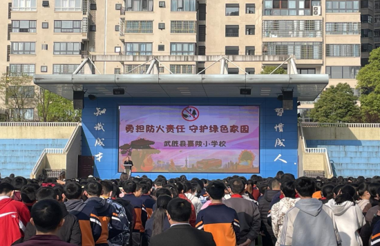 QQ图片20230322121553.png