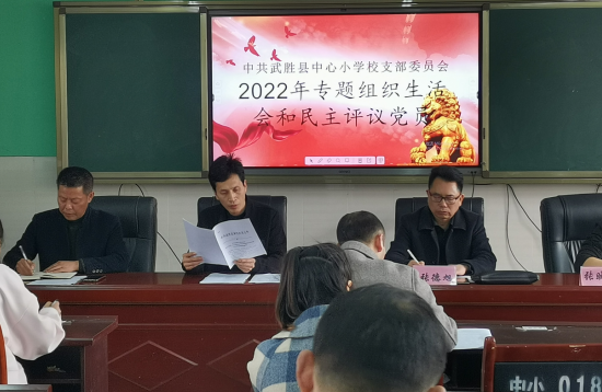 QQ图片20230322121934.png