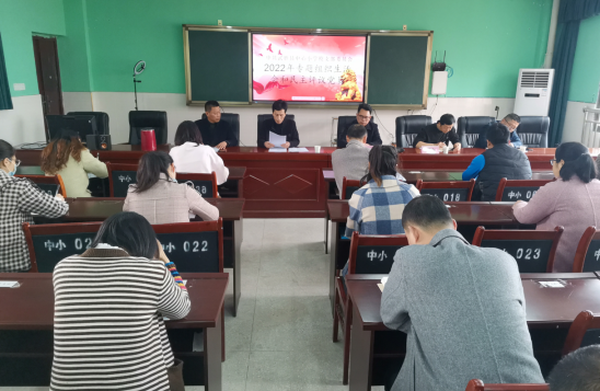 QQ图片20230322121924.png