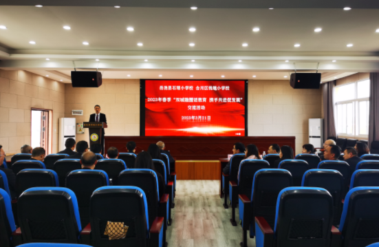 QQ图片20230322154344.png