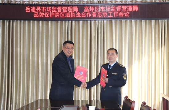 QQ图片20230322154648.png