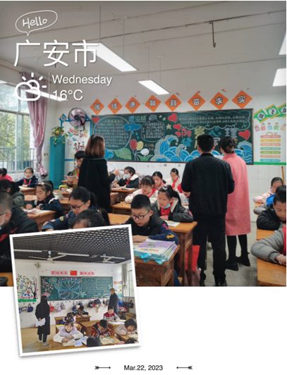 QQ图片20230322163810.png