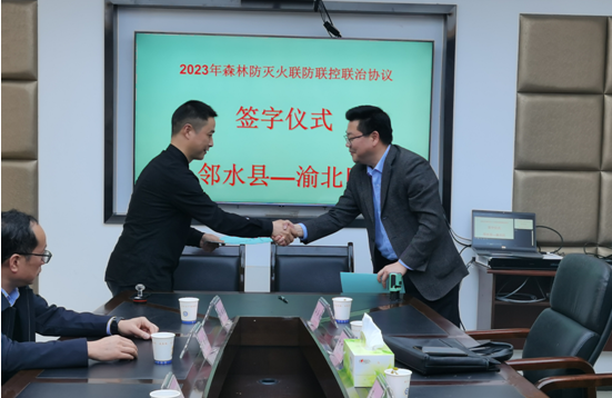 QQ图片20230322171842.png