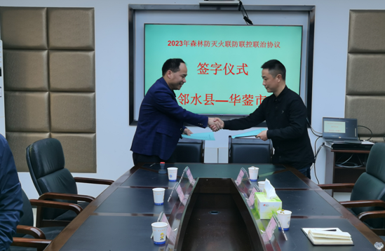 QQ图片20230322171828.png