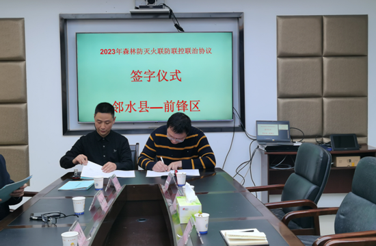 QQ图片20230322171813.png