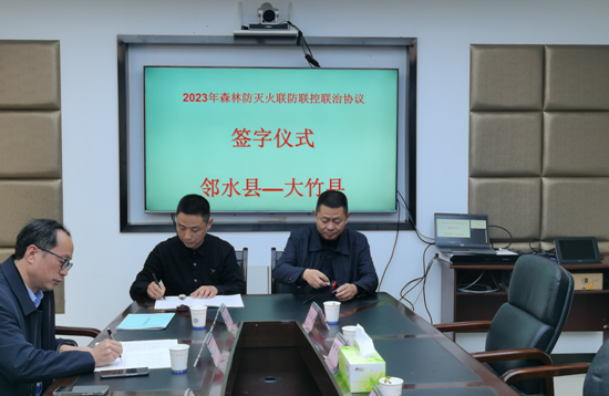 QQ图片20230322171800.png