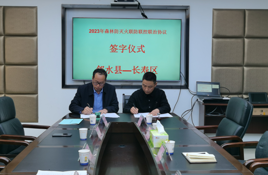QQ图片20230322171744.png