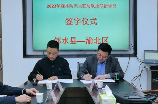 QQ图片20230322171729.png