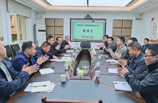 QQ图片20230322171657.png
