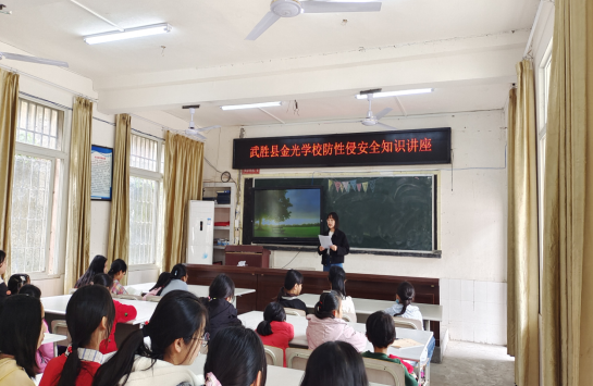 QQ图片20230322180605.png