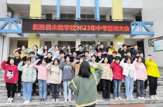 QQ图片20230323113418.png