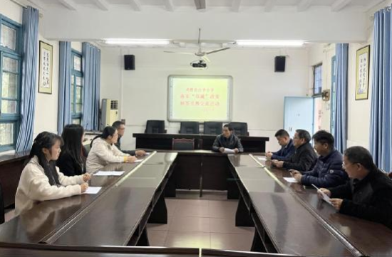 QQ图片20230323120013.png