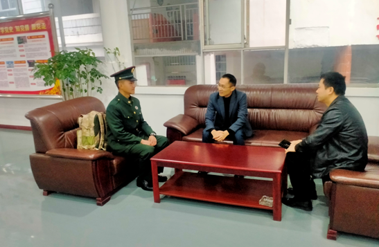 QQ图片20230323123053.png