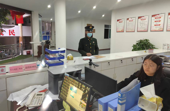 QQ图片20230323123038.png