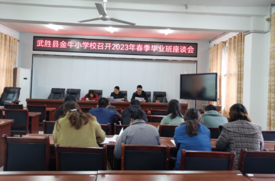 QQ图片20230323124007.png