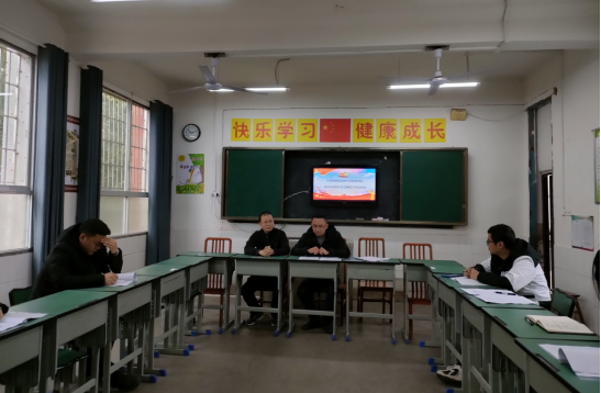 QQ图片20230323130058.png