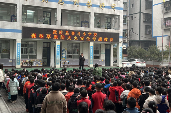 QQ图片20230323211144.png