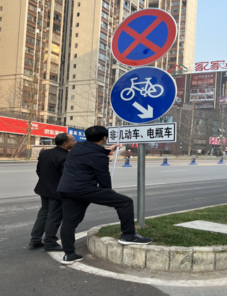 QQ图片20230324093922.png