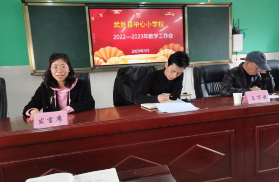 QQ图片20230324095749.png