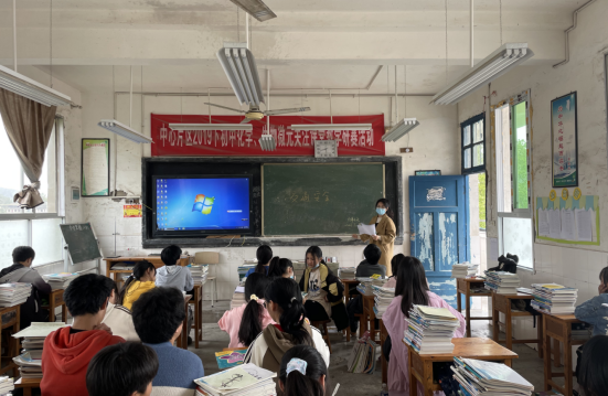 QQ图片20230324101553.png