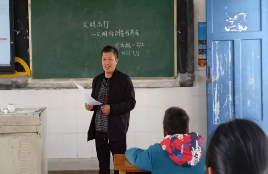 QQ图片20230324111536.png