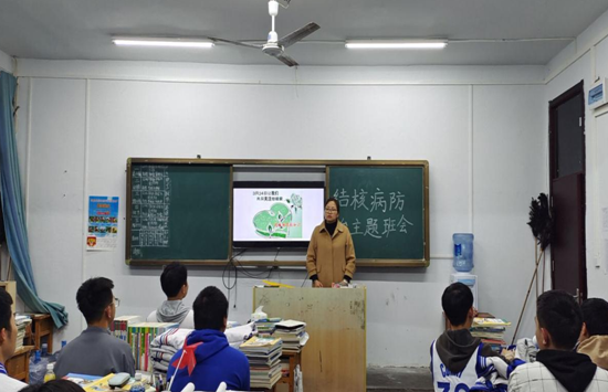 QQ图片20230324182706.png