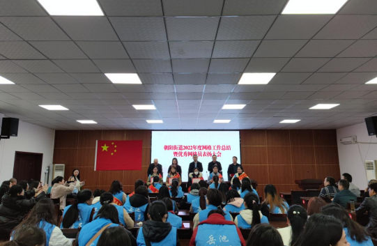 QQ图片20230324203755.png