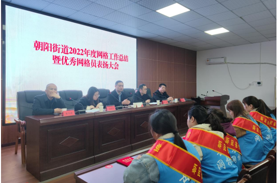 QQ图片20230324203740.png