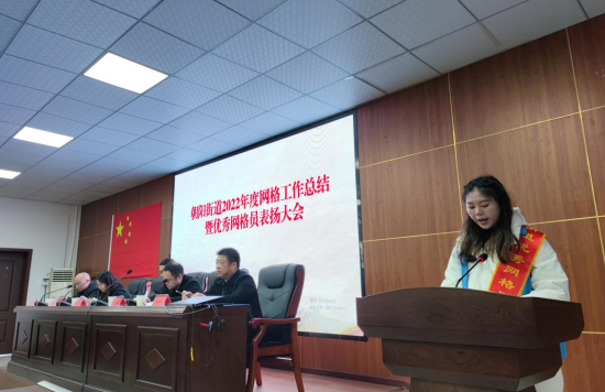 QQ图片20230324203724.png