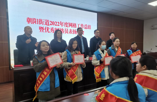 QQ图片20230324203659.png